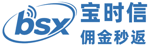 宝时信-免费秒返流量卡代理平台